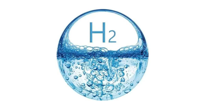 L'hydrogène : l'avenir du chauffage domestique ?
